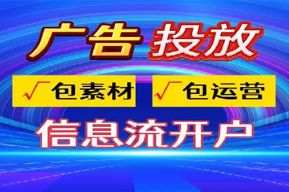 某公司sem代运营机构合作案例：业绩翻倍的秘诀
